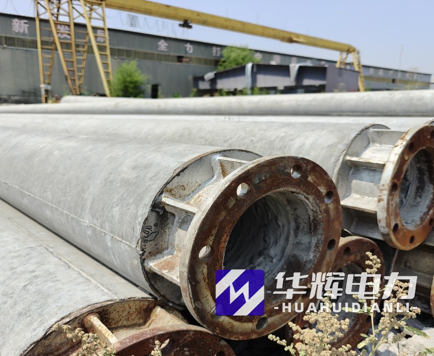 城口18米水泥电线杆